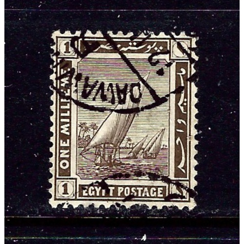 Egypt 50 Used 1914 Sailboats