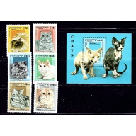 Cambodia 1624-30 MNH 1991 Cats (ap1448)
