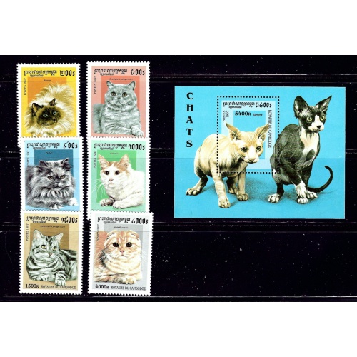 Cambodia 1624-30 MNH 1991 Cats (ap1448)