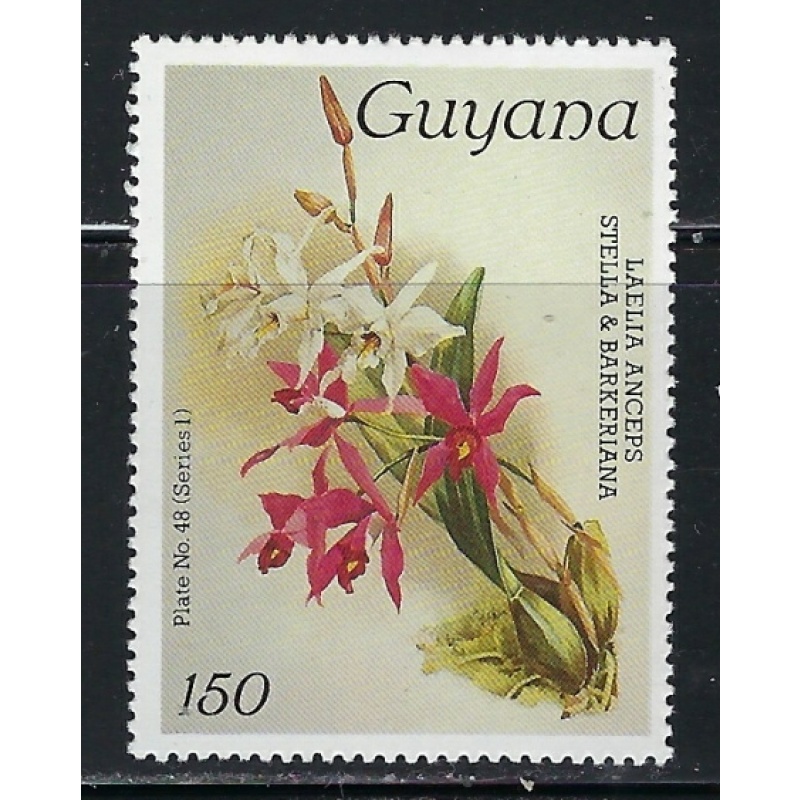 Guyana 1083 MNH 1985 issue (an6800)