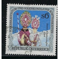 Austria 1694 Used 1995 issue (st1003)