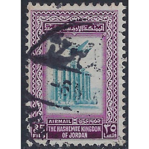 Jordan C11 Used 1954 issue (ak6421)