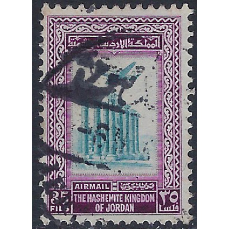 Jordan C11 Used 1954 issue (ak6421)