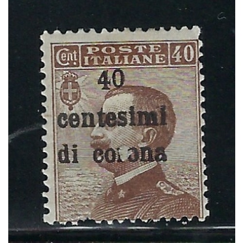 Austria N70 MH 1919 overprint (fe7413)
