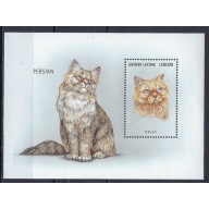 Sierra Leone 1894 MNH 1996 Cats (ak2761)