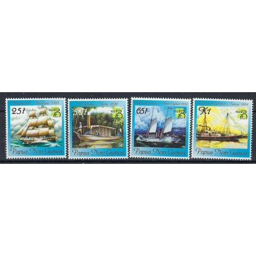 Papua New Guinea 960-63 MNH 1999 Ships (an9458)