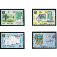 Tuvalu 133-36 MNH 1980 set (an4785)