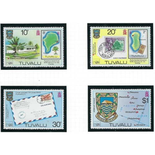 Tuvalu 133-36 MNH 1980 set (an4785)