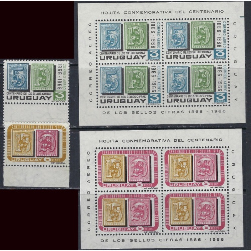 Uruguay C309-09a MNH 1967 set with souvenir sheets (ak5907)