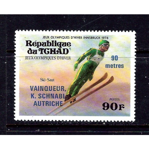 Chad 312 MNH 1976 Ski Jumper