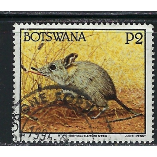Botswana 533 Used 1992 issue (an5314)