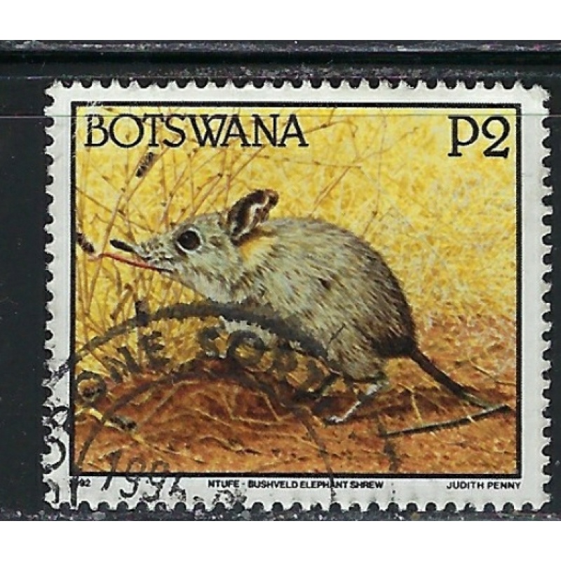 Botswana 533 Used 1992 issue (an5314)