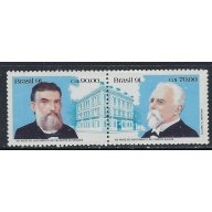 Brazil 2342a MNH 1991 Pair (ak3734)