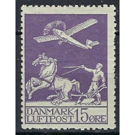 Denmark C2 MH 1926 issue (an9488)