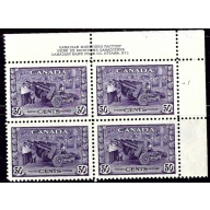 Canada 261MNH 1942 Corner Inscription Block of 4 (ak1860)