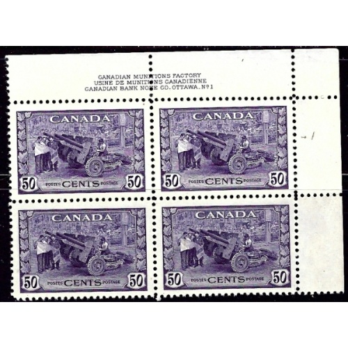 Canada 261MNH 1942 Corner Inscription Block of 4 (ak1860)