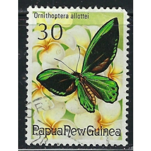 Papua New Guinea 417 Used 1975 issue (an5961)