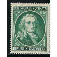 Austria 594 MNH 1954 issue (ha1241)