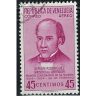 Venezuela 579 Used 1954 issue (an2831)