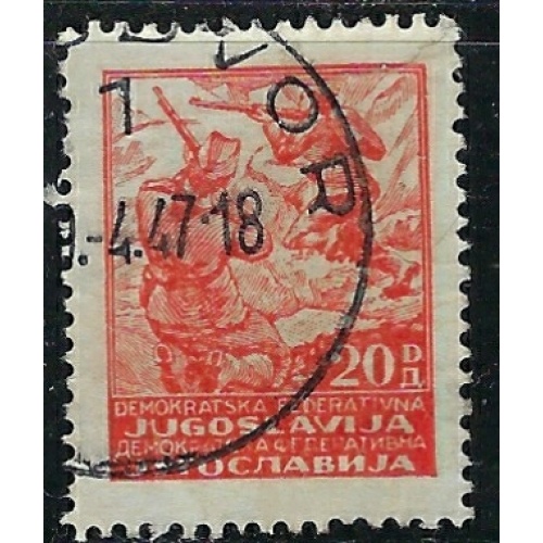 Yugoslavia 184 Used 1945 issue (ak4003)