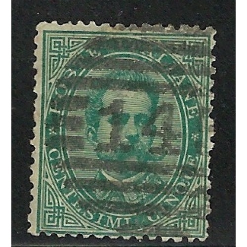 Italy 45 Used 1879 issue (fe8947)