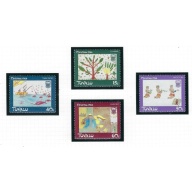 Tuvalu 267-70 MNH 1984 Christmas (an4990)