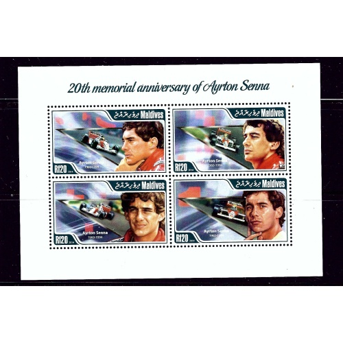 Maldive Is 3102 MNH 2014 20th Memorial Anniv of Ayrton Senna sheet of 4