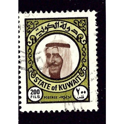 Kuwait 729 Used 1977 issue
