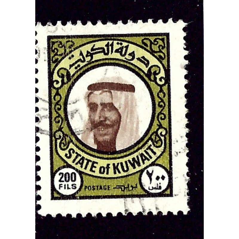 Kuwait 729 Used 1977 issue