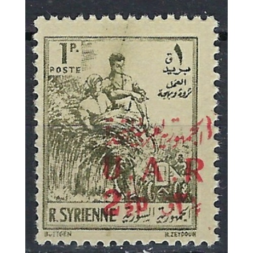 Syria UAR 20 MNH 1959 Surcharge (an9188)