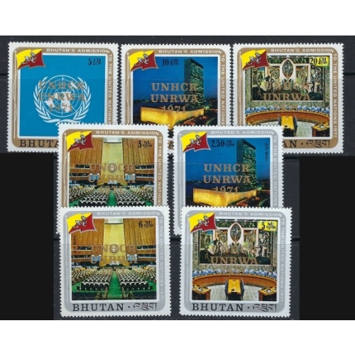 Bhutan 140-43; C24-26 MNH 1971 set (ak3312)