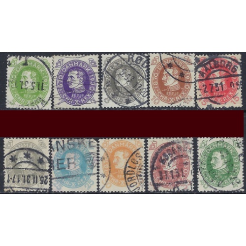 Denmark 210-19 Used 1930 set (ak6262)