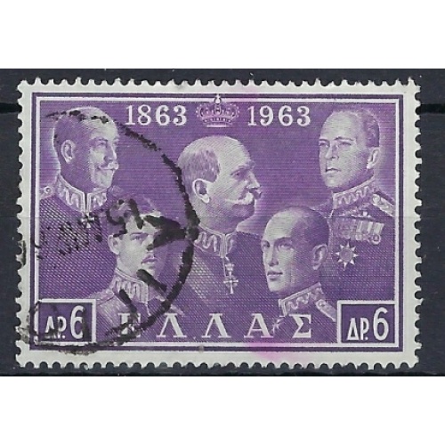 Greece 749 Used 1963 issue (an8191)