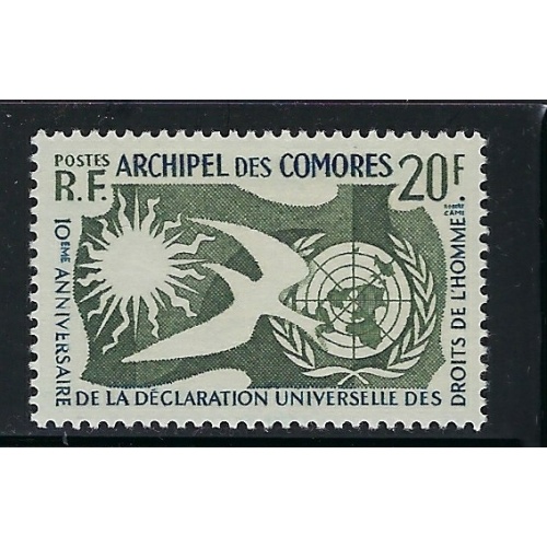 Comoro Is 44 MNH 1958 Human Rights (an3382)