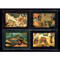 Russia 5063-67 MNH 1982 Paintings    (ap1985)