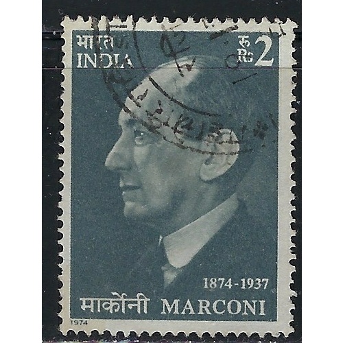 India 646 Used 1974 issue (an7082)