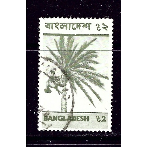 Bangladesh 83 Used 1974 Palm Tree  #2