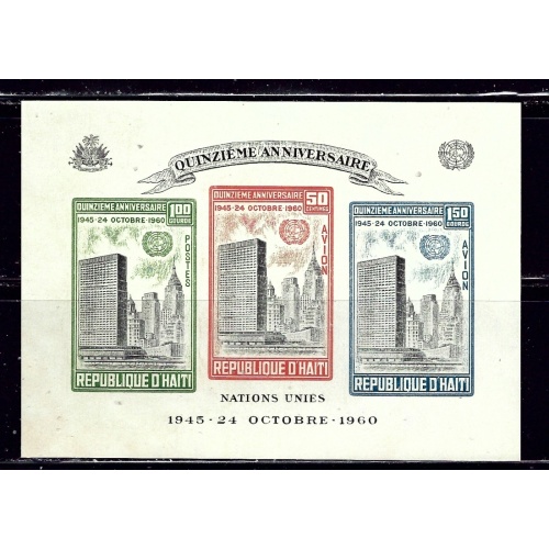 Haiti C169a MNH 1960 souvenir sheet (ap1999)