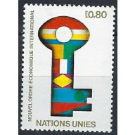 United Nations Geneva 89 MNH 1980 issue (an7532)