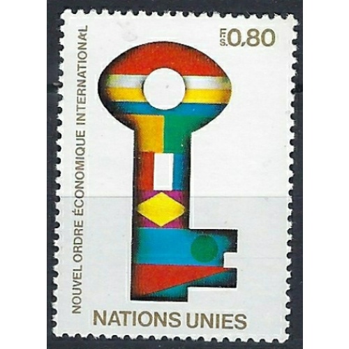 United Nations Geneva 89 MNH 1980 issue (an7532)