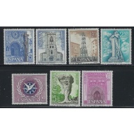 Spain 1472-78 MNH 1967 set (an5579)