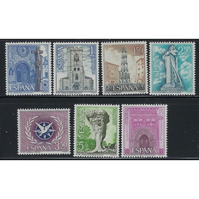 Spain 1472-78 MNH 1967 set (an5579)