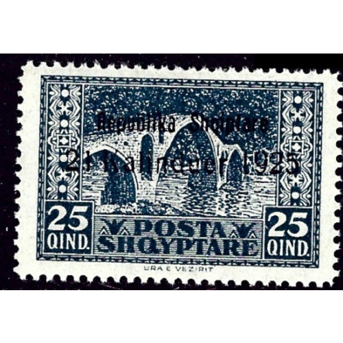 Albania 175 MNH 1925 issue (an4062)