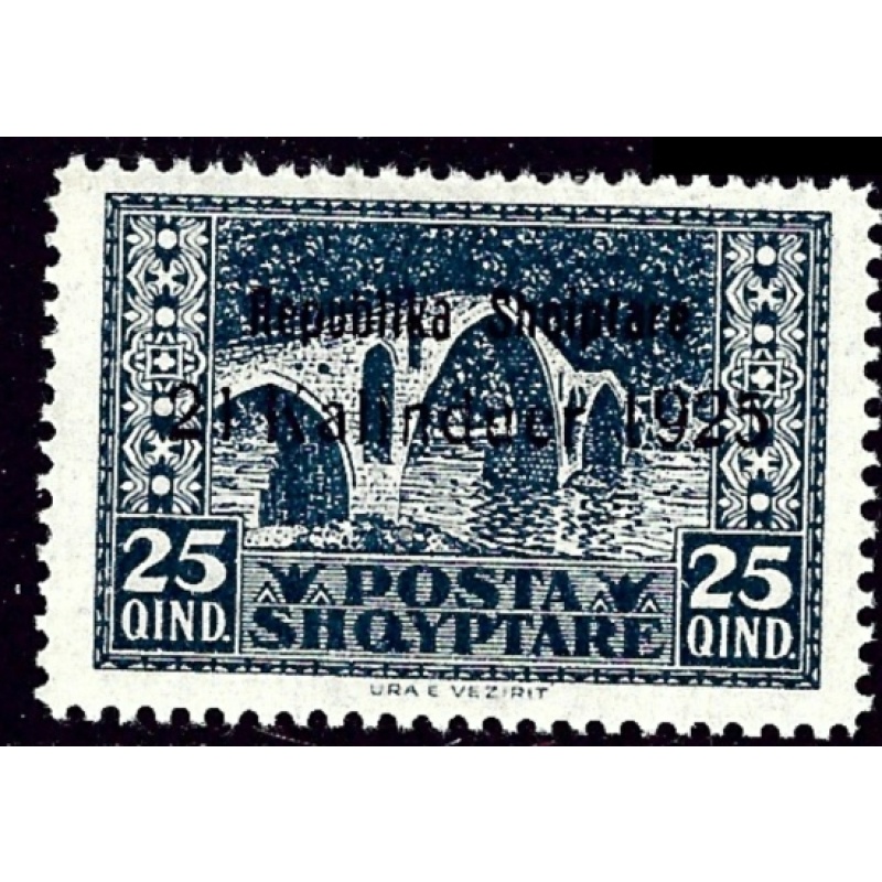 Albania 175 MNH 1925 issue (an4062)