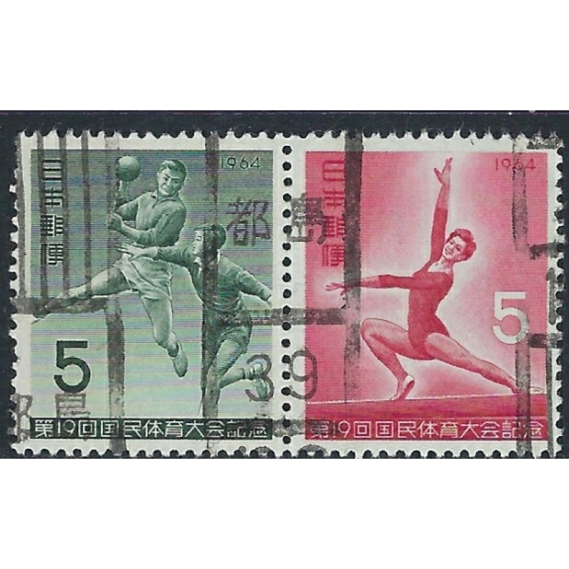 Japan 817a Used 1964 Sports (ak5613)