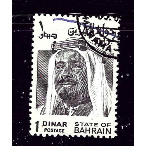 Bahrain 238 Used 1975 issue       (P92)
