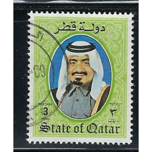 Qatar 657 Used 1984 issue (an7915)