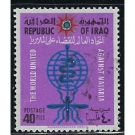 Iraq 316 MLH 1962 issue (an2954)