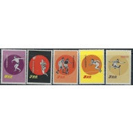 Taiwan 1285-89 MH 1960 Sports; missing low value (ak5697)