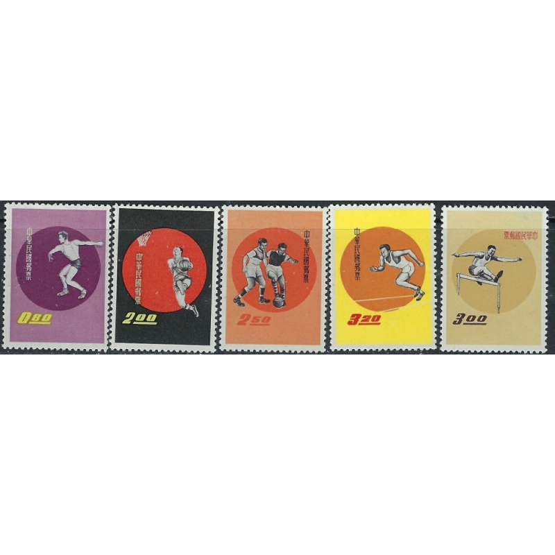 Taiwan 1285-89 MH 1960 Sports; missing low value (ak5697)